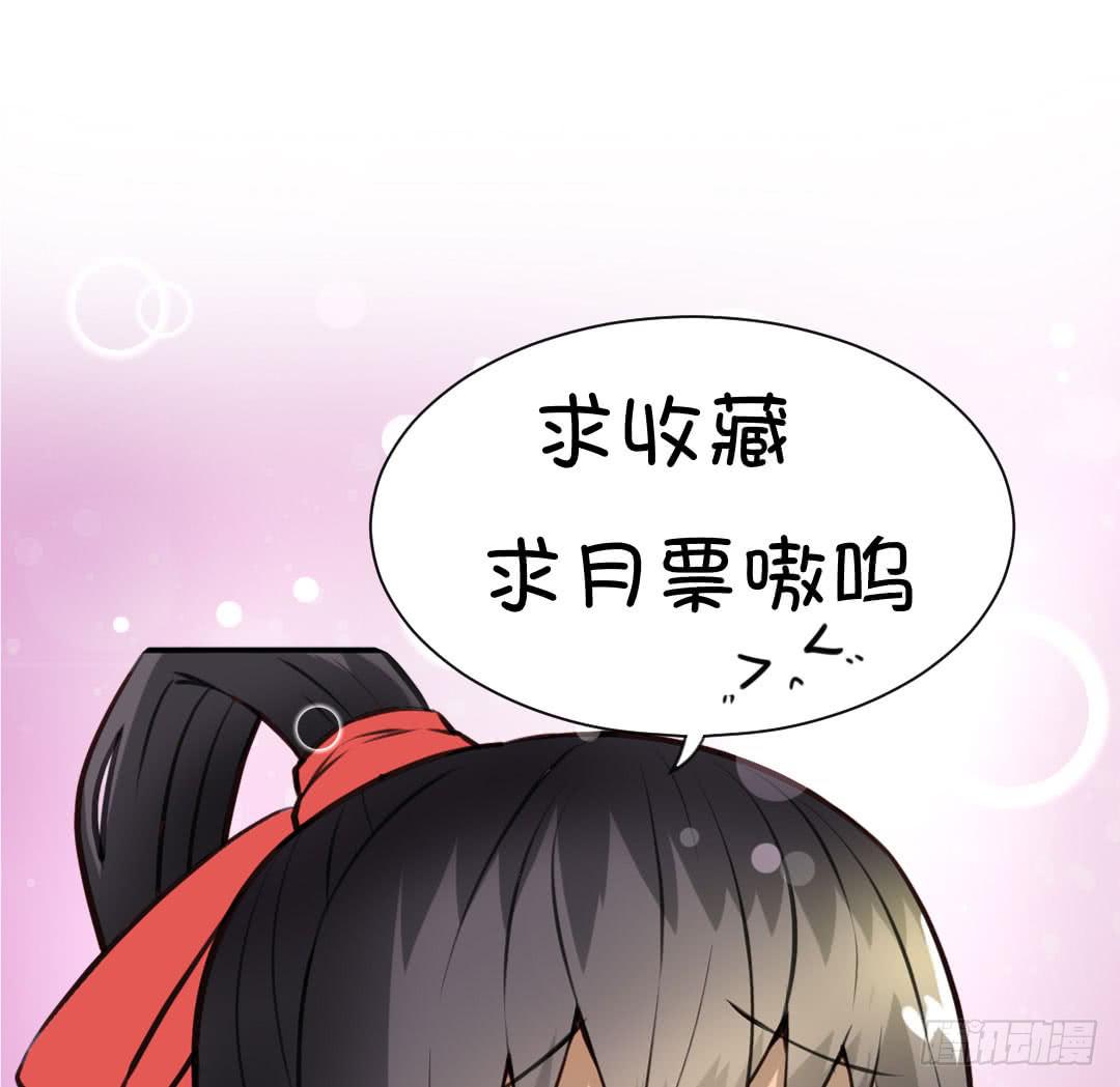 第七话28