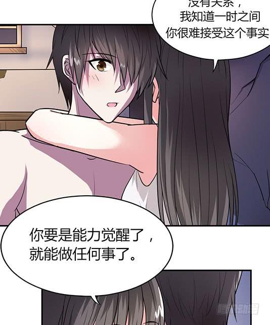 第一话77