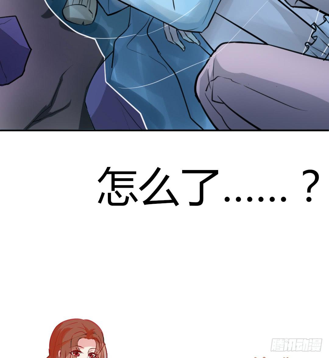 第五话23