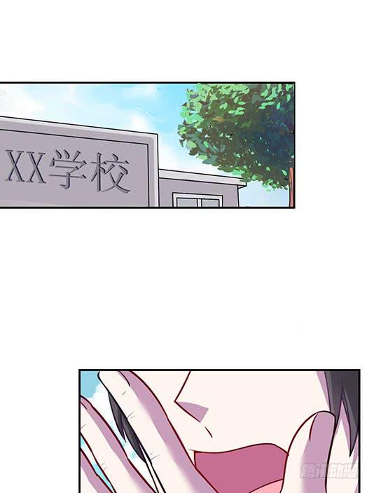 第一话5