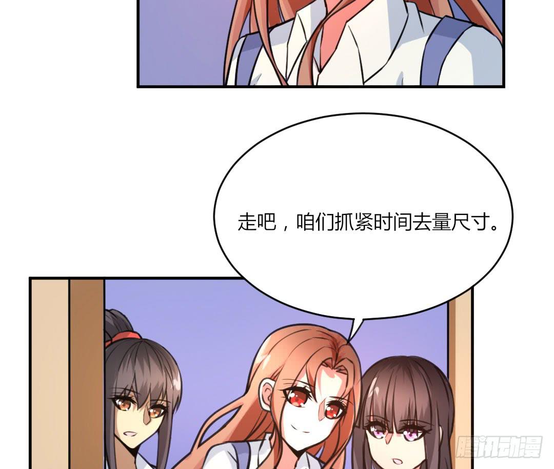 第十三话5