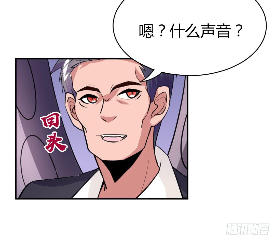 第二十一话4
