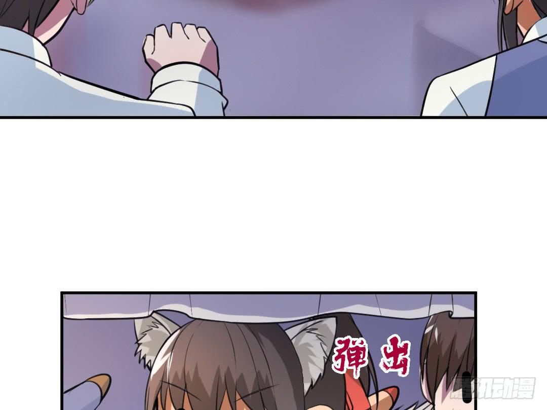 第二十四话11