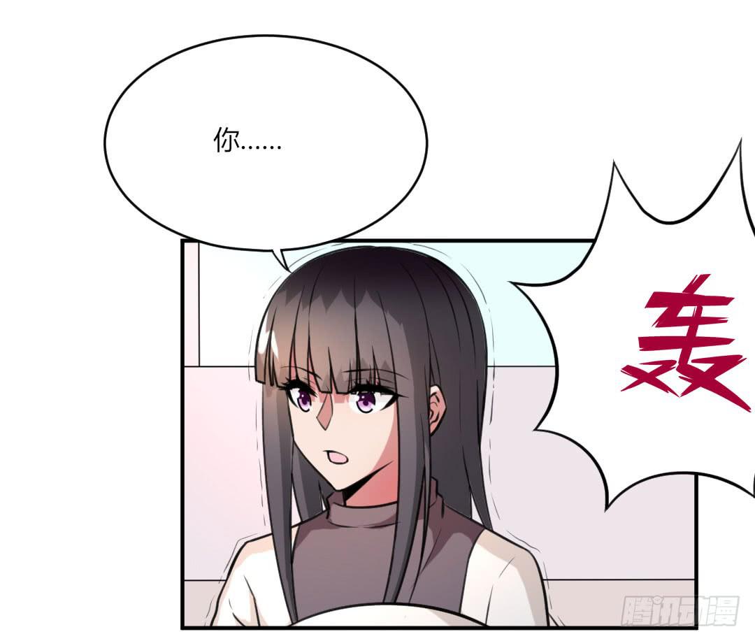第九话14