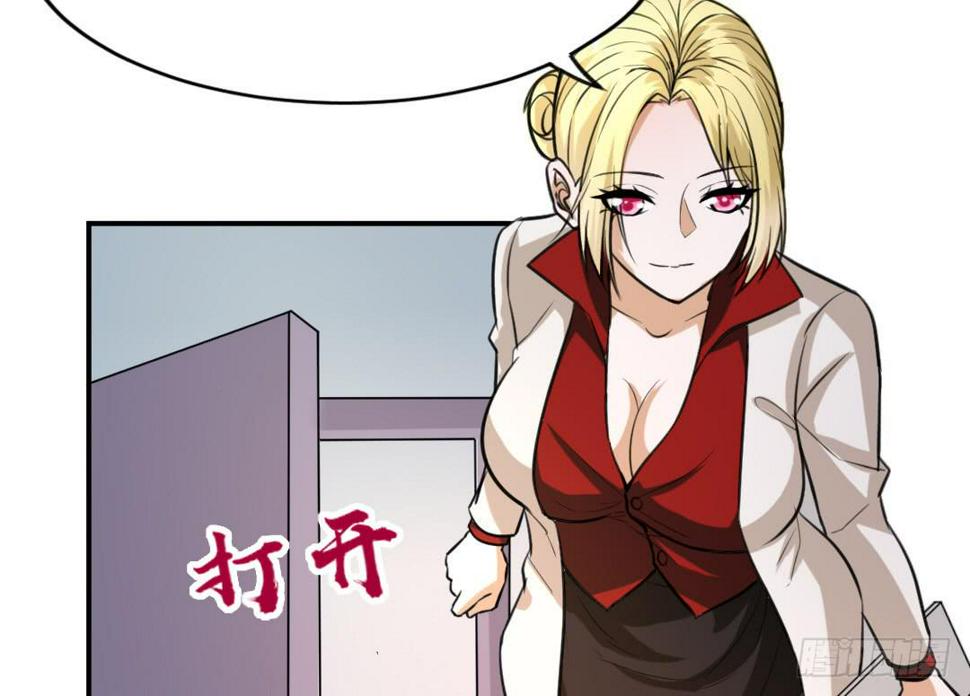第二十六话14