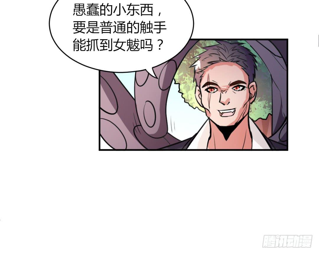 第十九话12