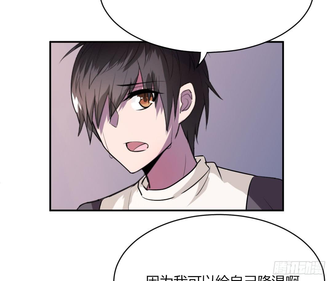 第九话7