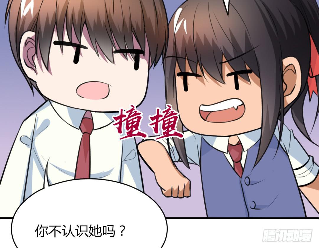 第二十八话13