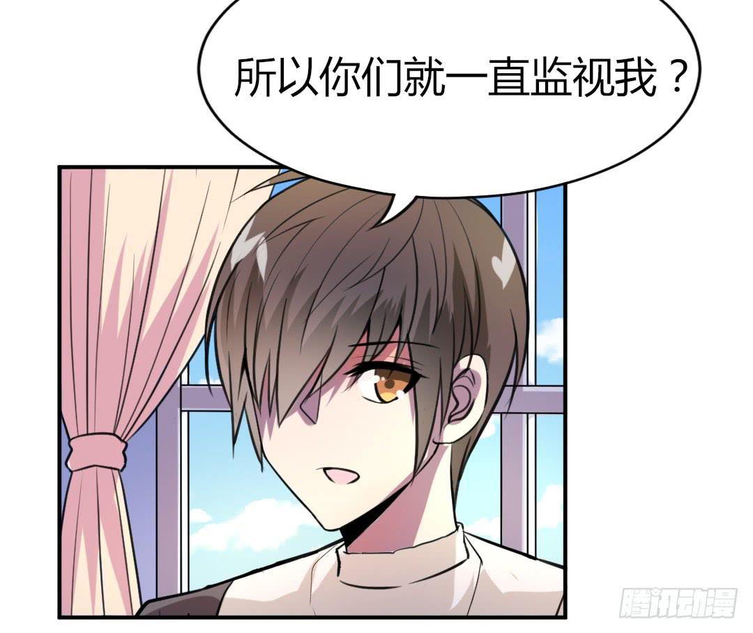 第十七话24