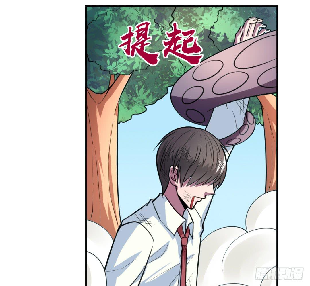 第二十话22