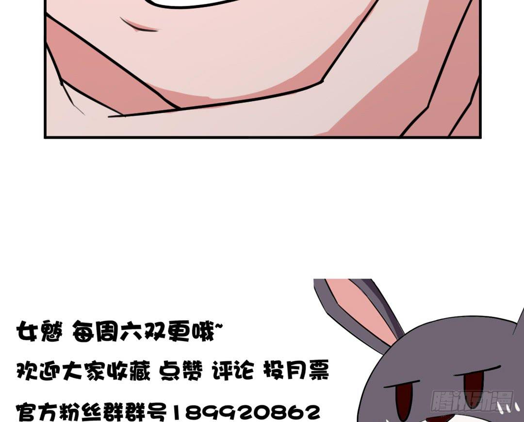 第十八话28