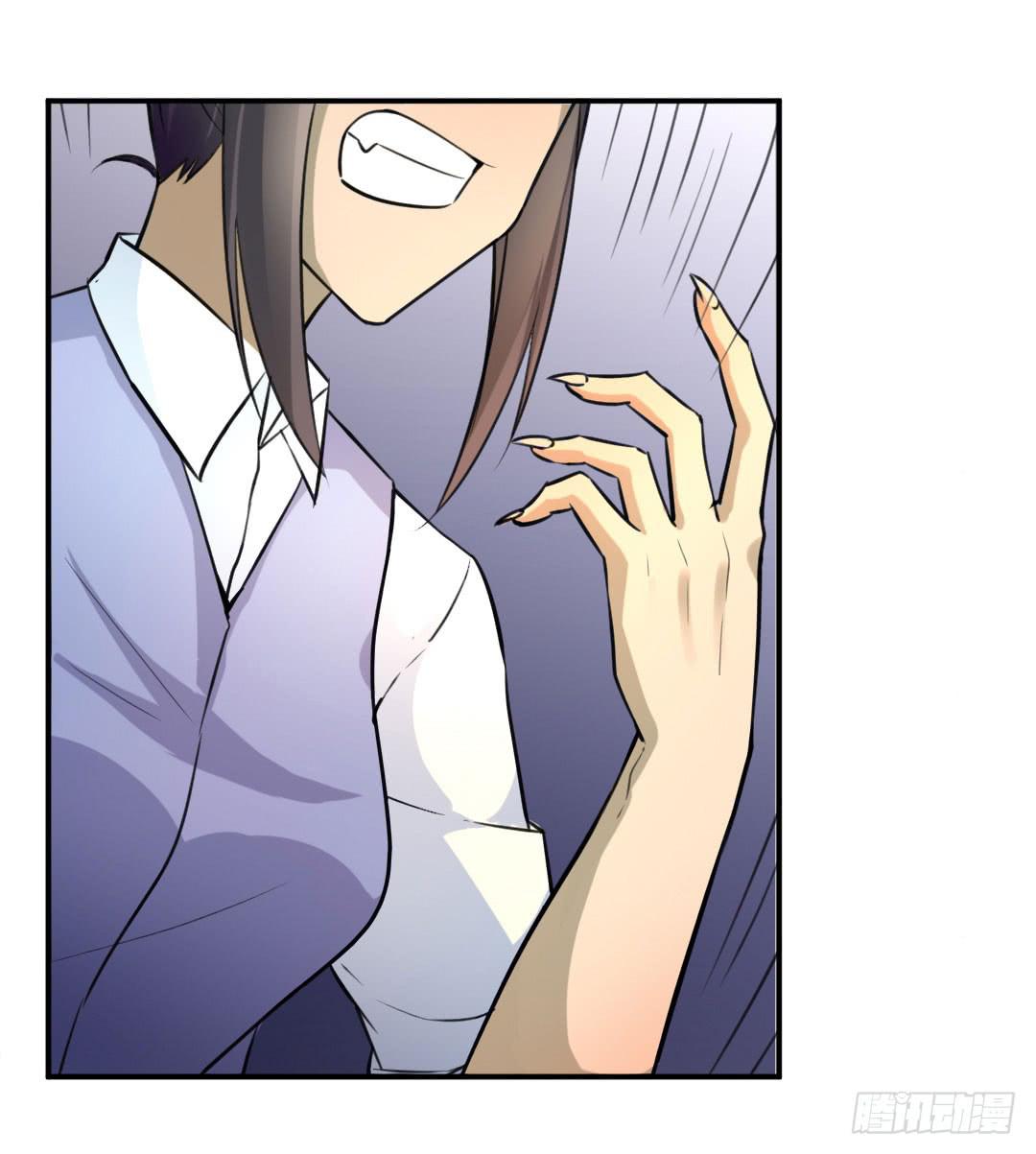 第四话13