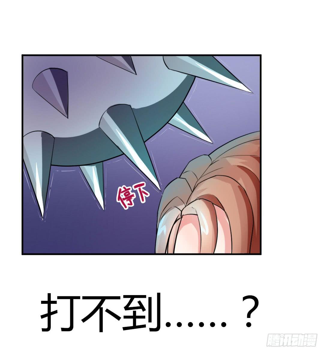 第五话11