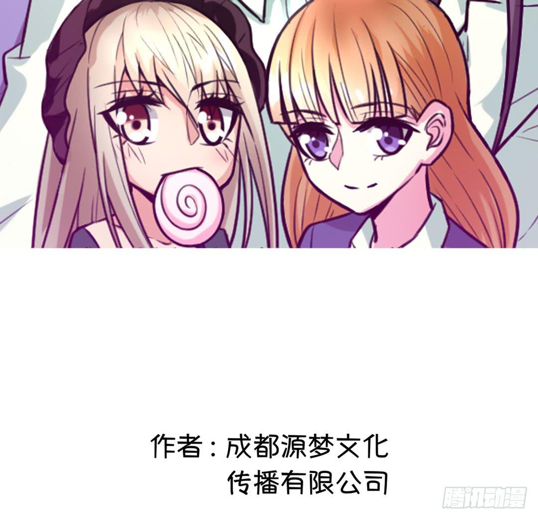 第六话1