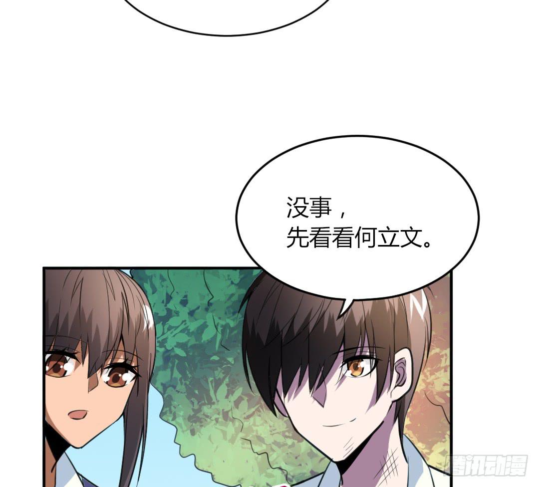 第二十二话22