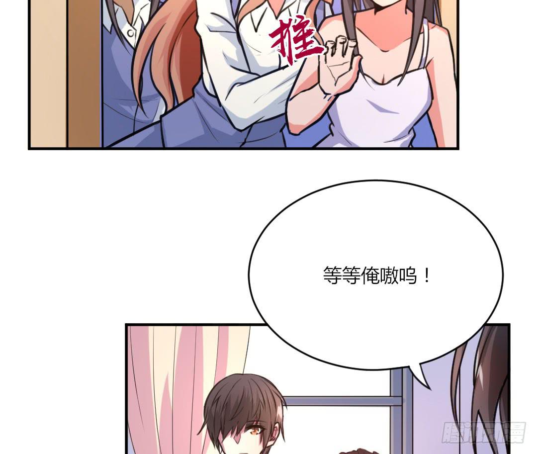 第十三话6