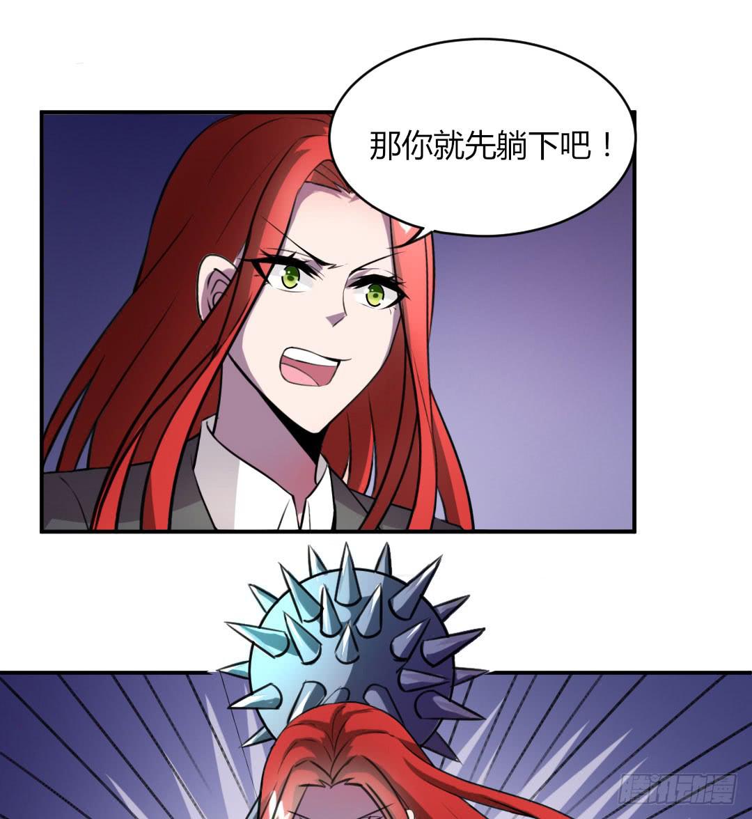 第五话9