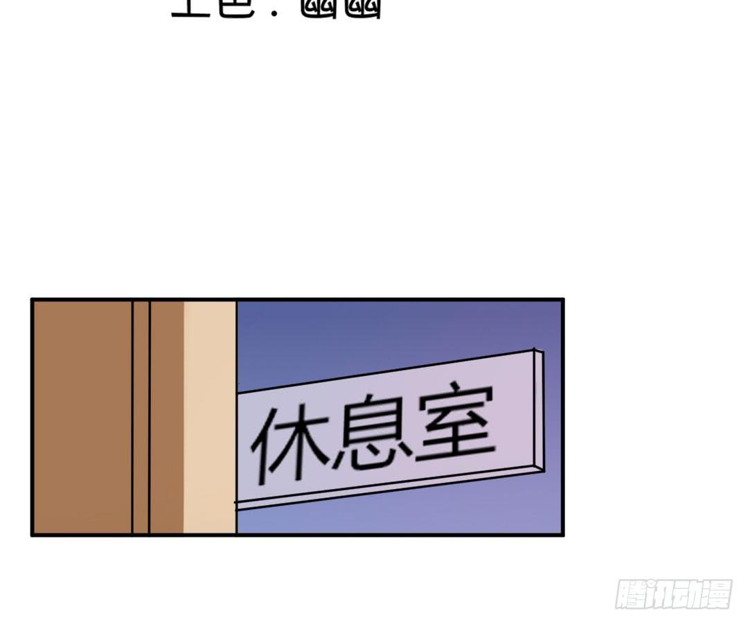 第十四话2