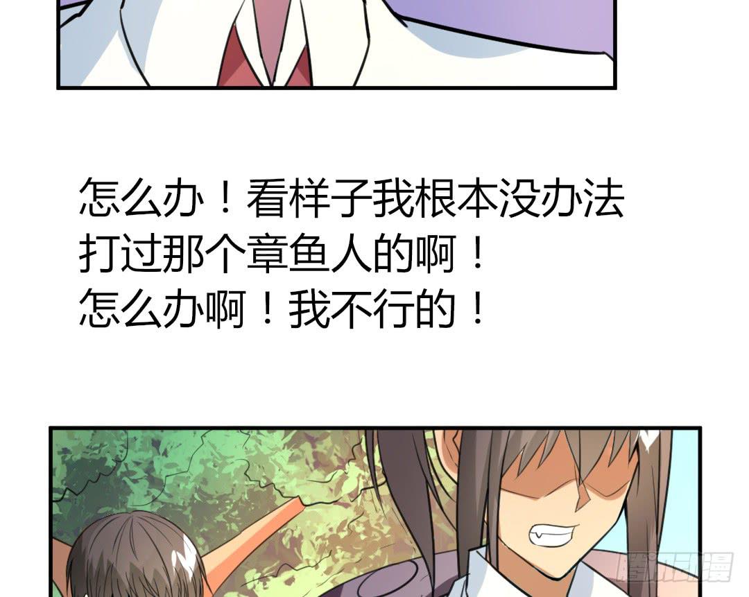 第十九话25