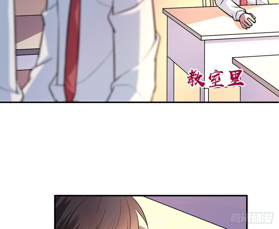 第二十七话8