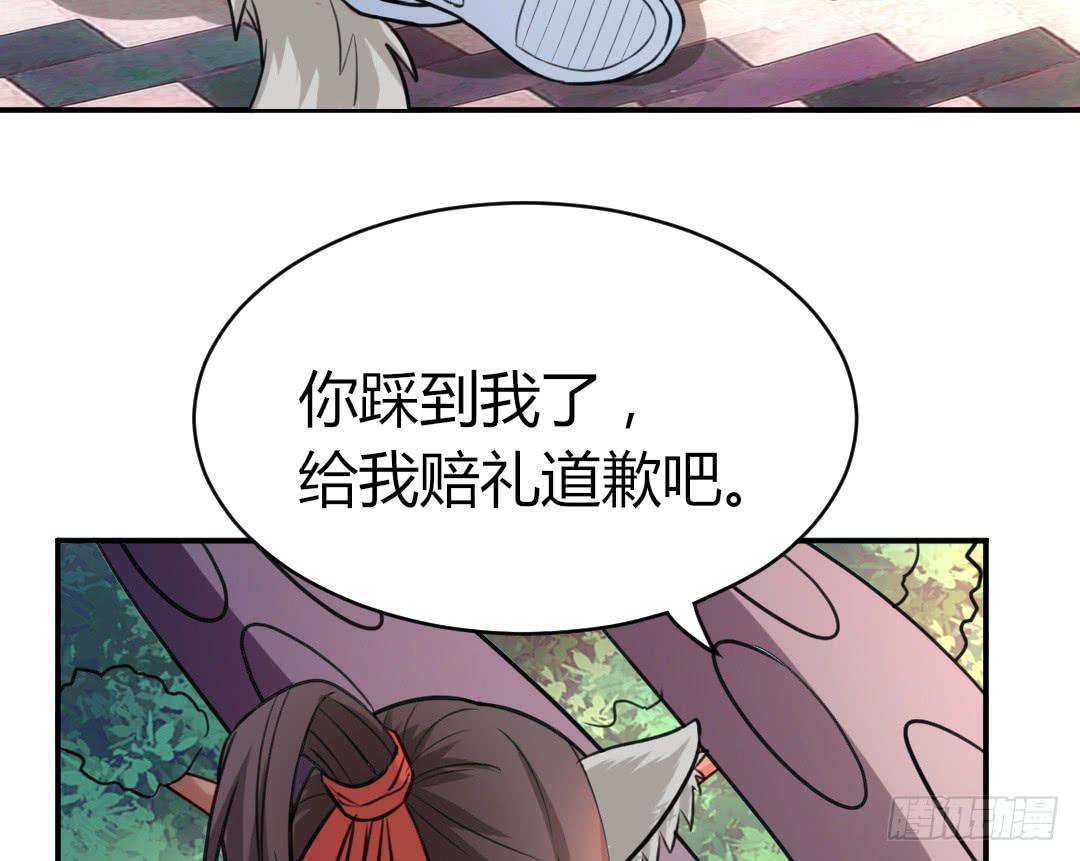 第十九话18