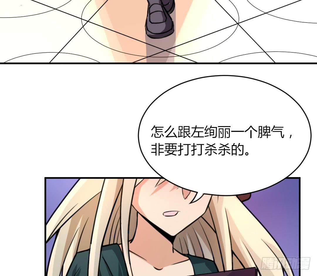 第十五话7