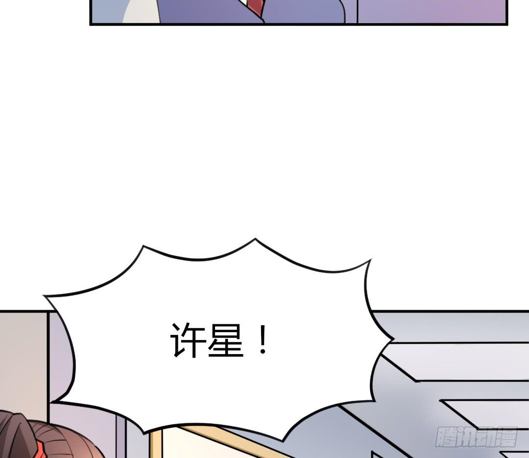 第二十九话27