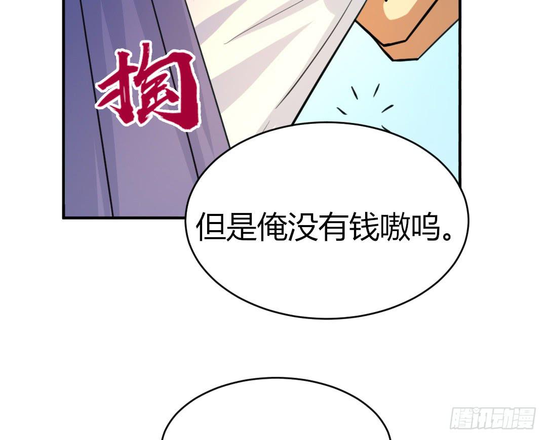 第十八话10