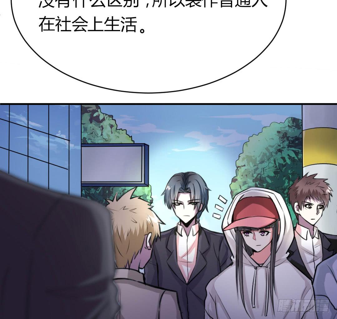 第二话13