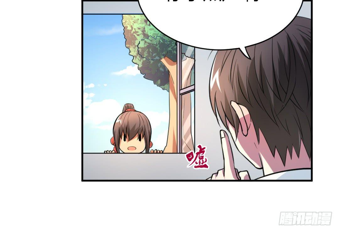 第二十五话17