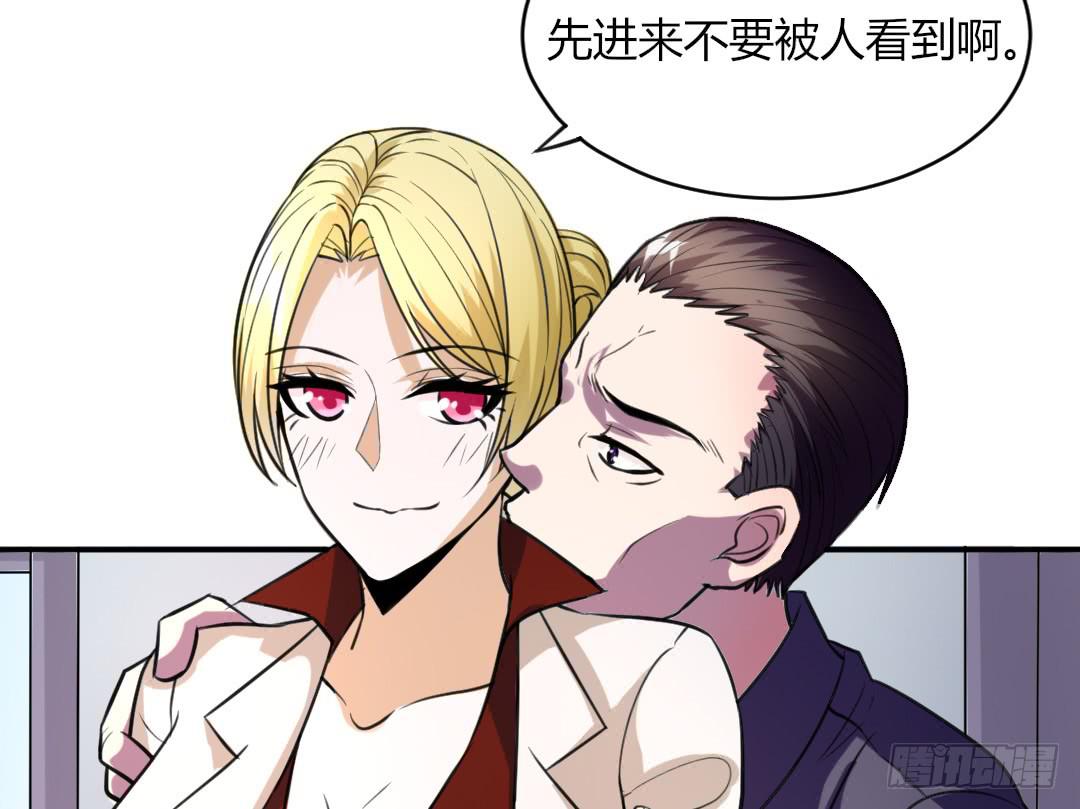 第二十四话8