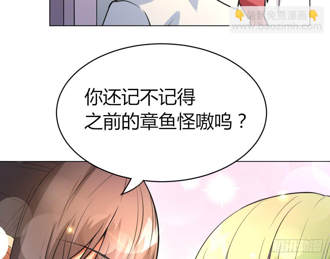 第二十三话19