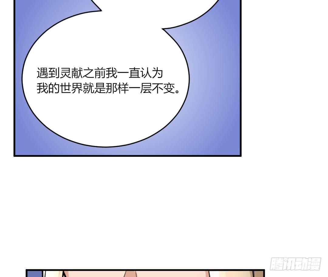 第十三话10
