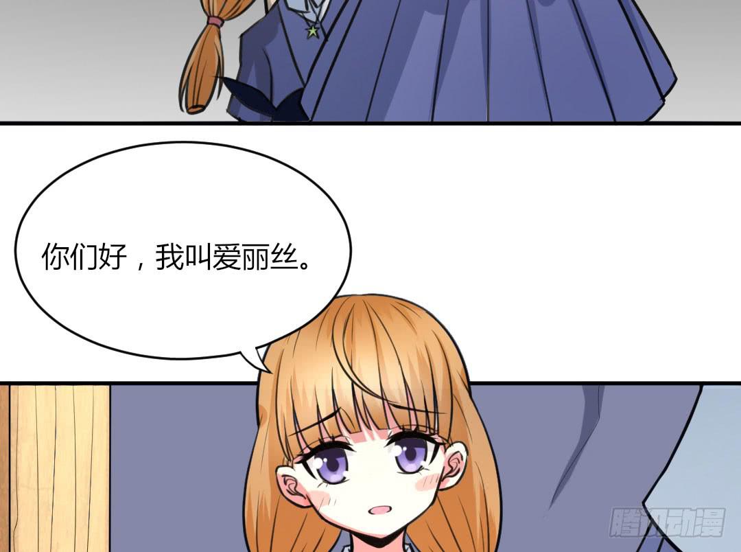 第三话19