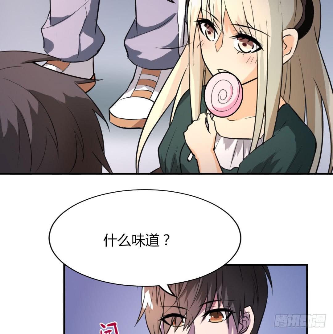 第八话12