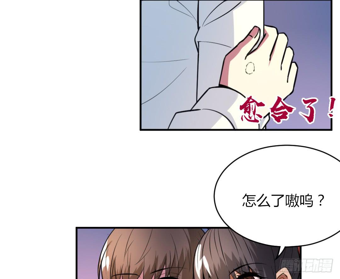 第二十七话22