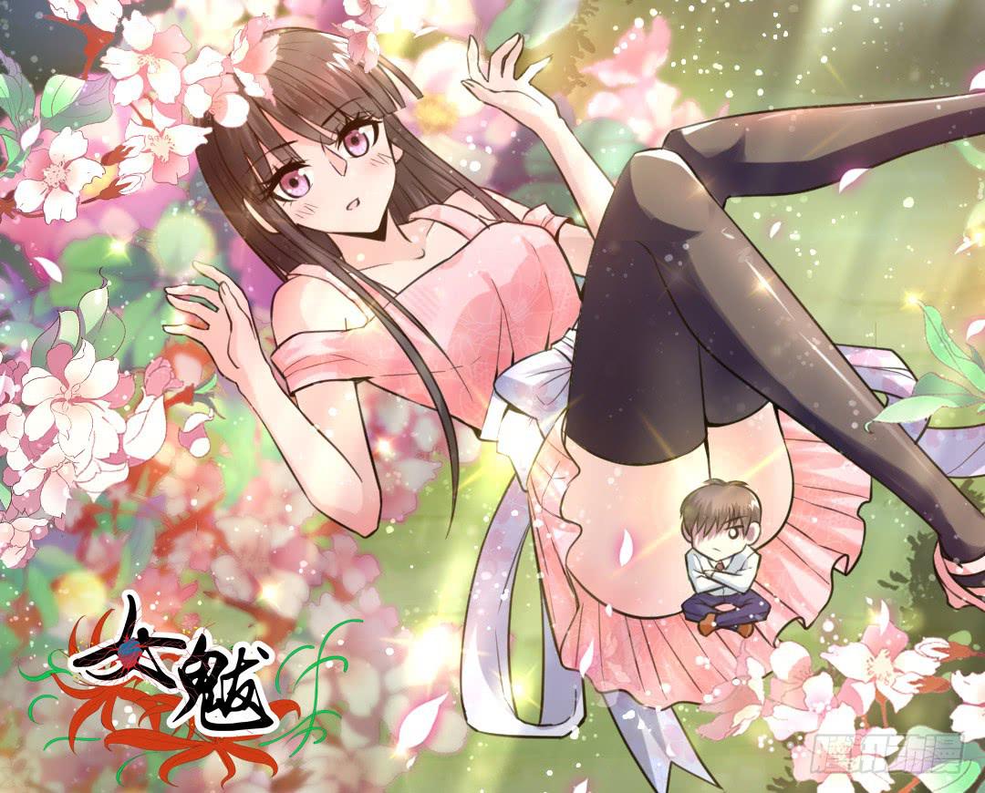 第十八话0