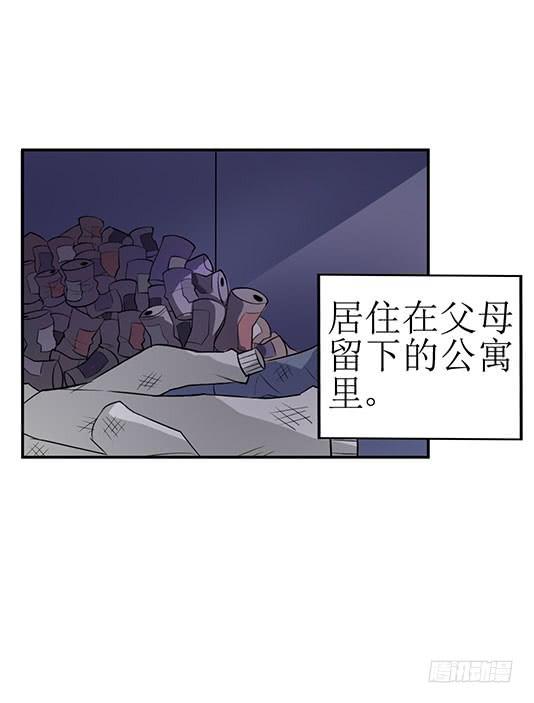 第一话4