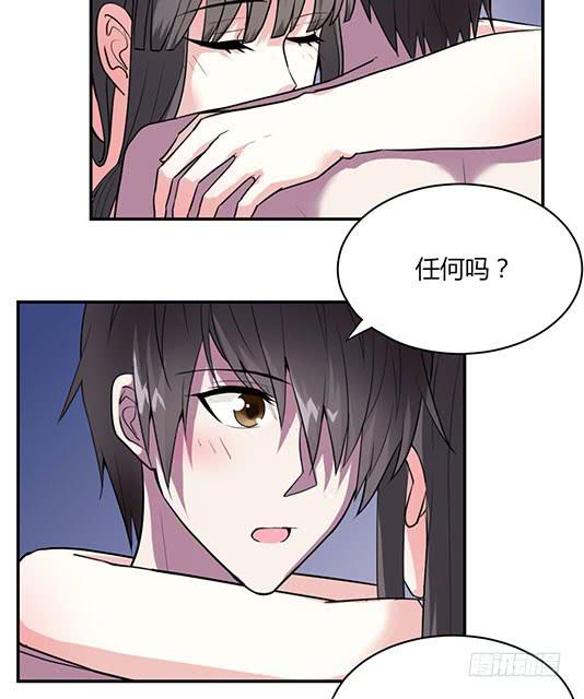 第一话78