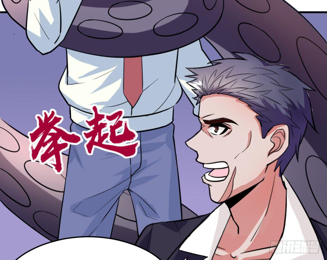 第十九话6