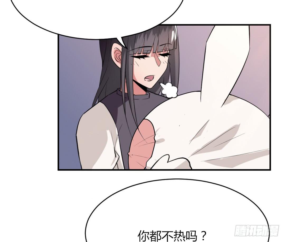 第九话6