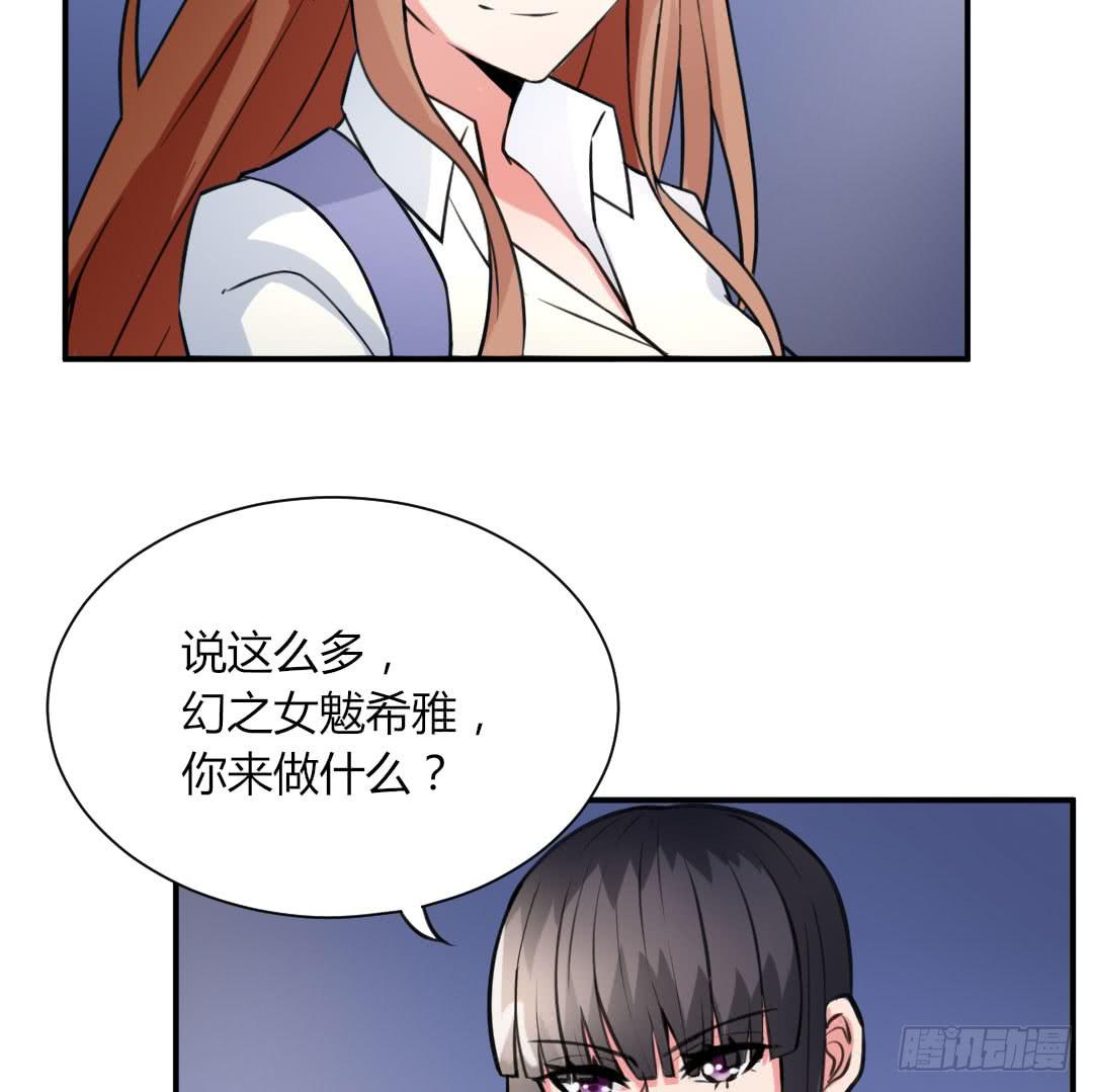 第六话15