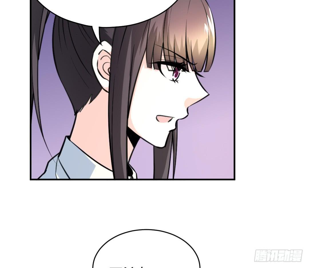 第二十九话5