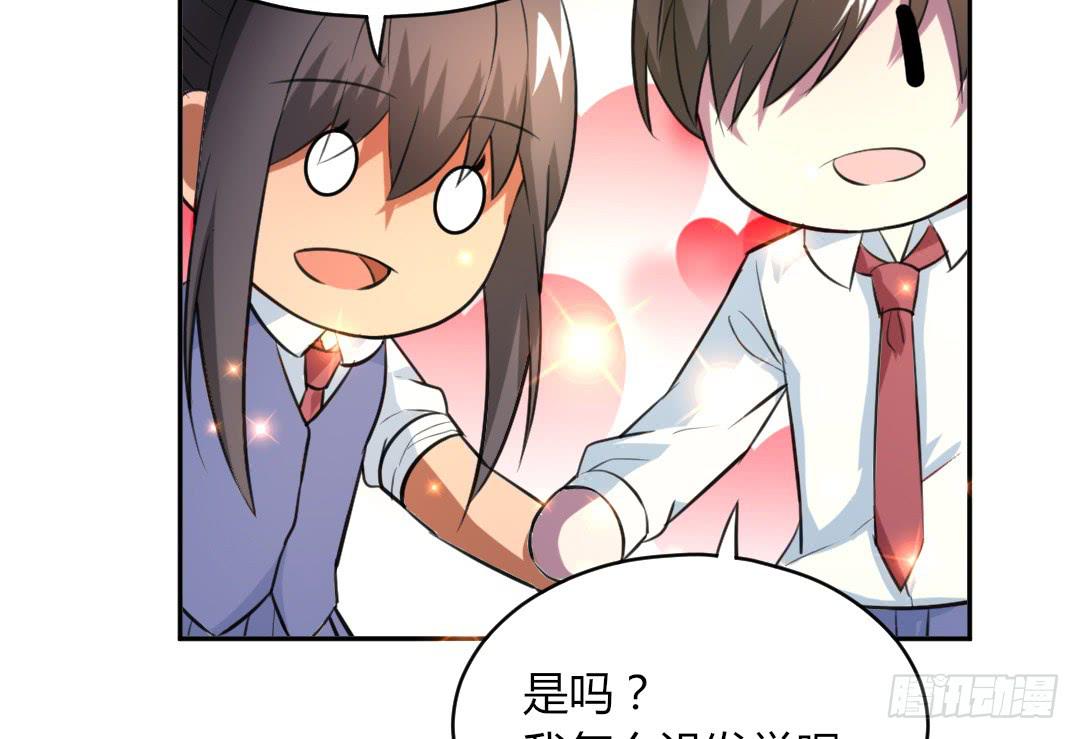 第二十五话20