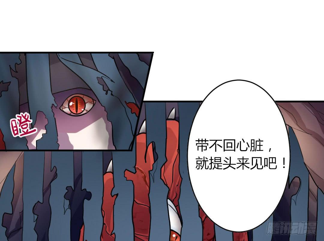 第三话9