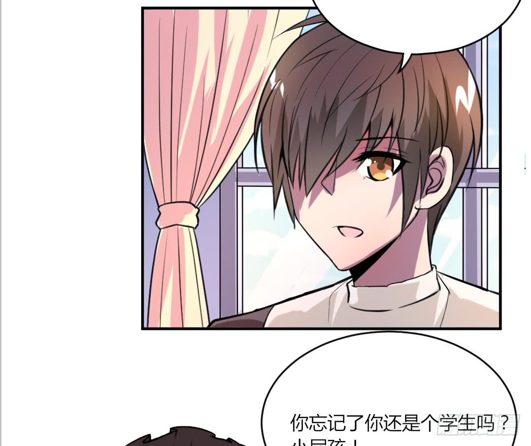 第十七话12