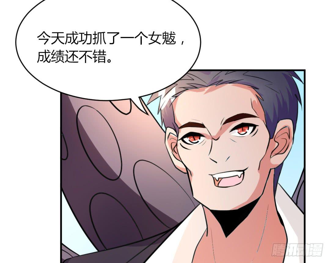 第十九话21