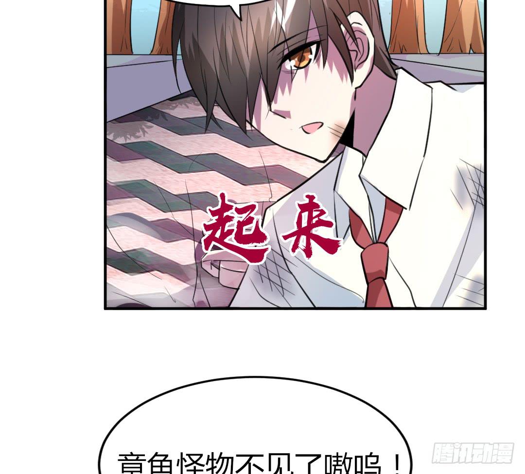 第二十二话19