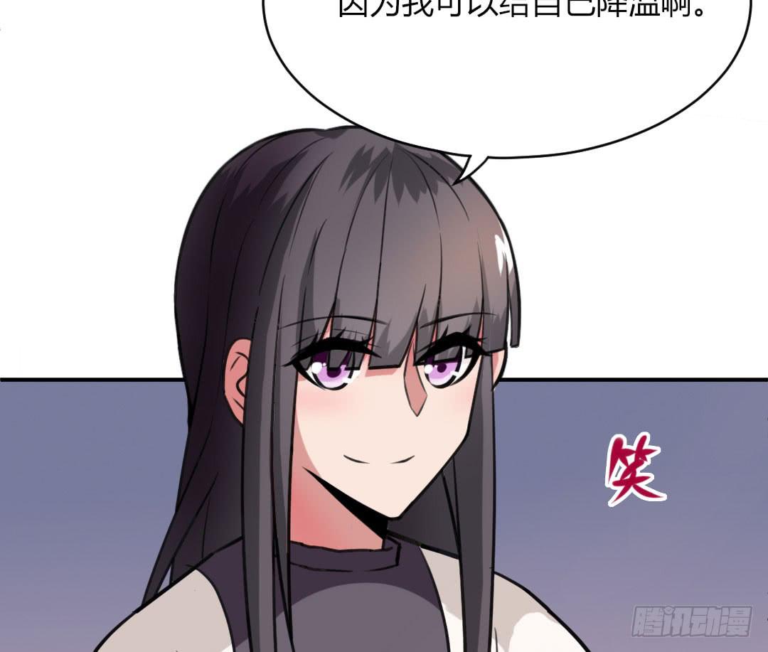 第九话8