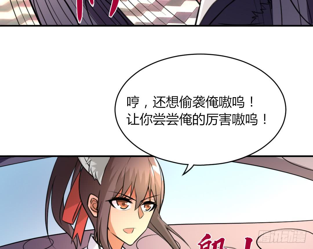 第十九话14